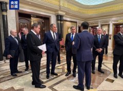 一场四个半小时的俄美会谈为何震惊乌欧?一